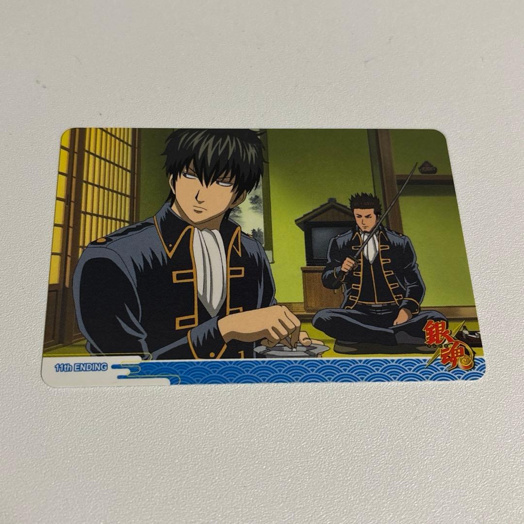 銀魂 カードダス 土方十四郎 真選組 近藤勲 神威 - メルカリ