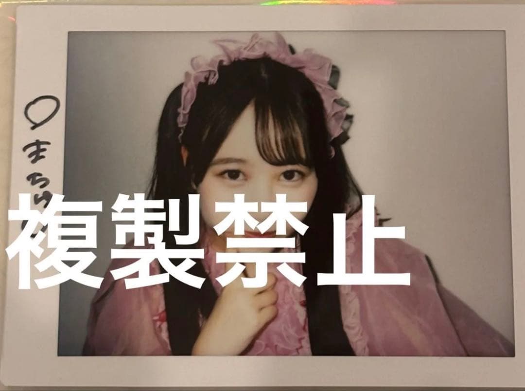 FRUITS ZIPPER 松本かれん チェキ オンライン特典会 サイン入り - メルカリ