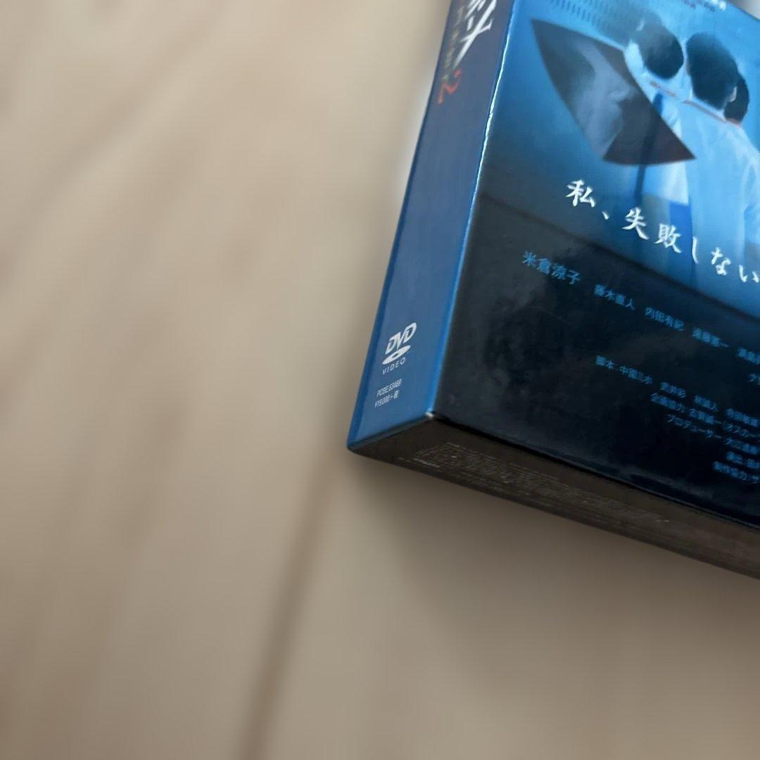 Doctor-X～外科医・大門未知子～2 DVD-BOX〈5枚組〉 - メルカリ