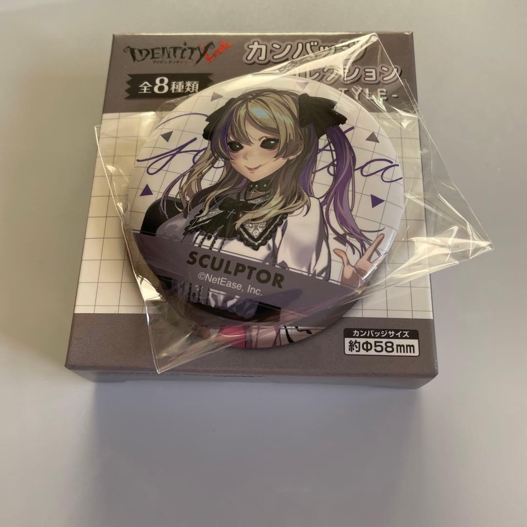 Identity V 第五人格 彫刻師 缶バッジ TITY5 STYLE - メルカリ