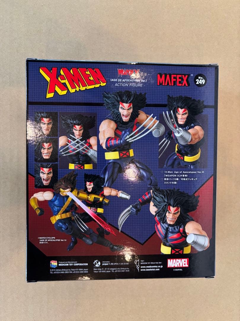 MAFEX WEAPON X AGE OF APOCALYPSE Ver. b - アメコミ新しい