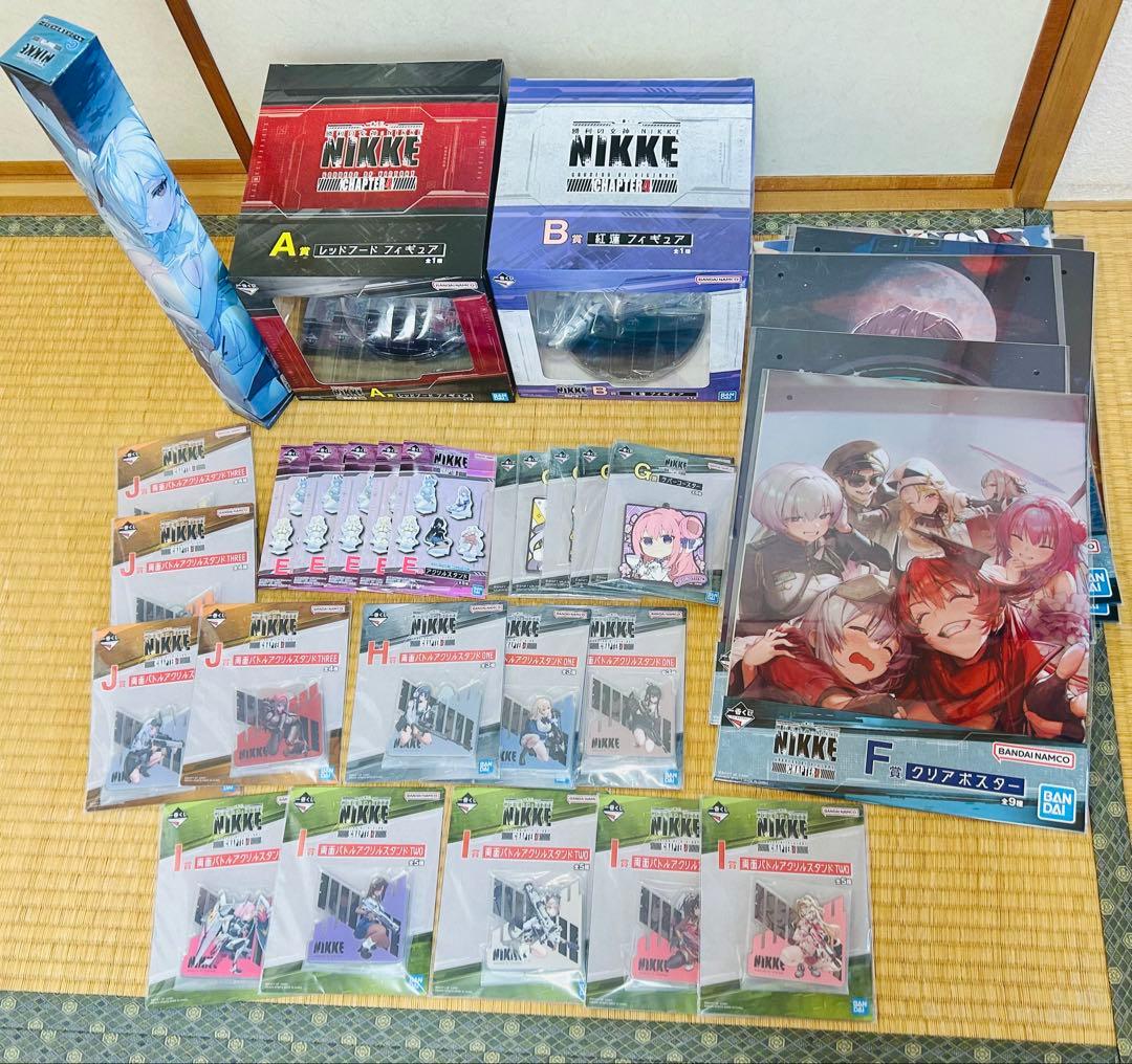一番くじ 勝利の女神 NIKKE CHAPTER4 コンプリートセット 一番くじ 勝利の女神：NIKKE CHAPTER4｜一番くじ倶楽部｜BANDAI