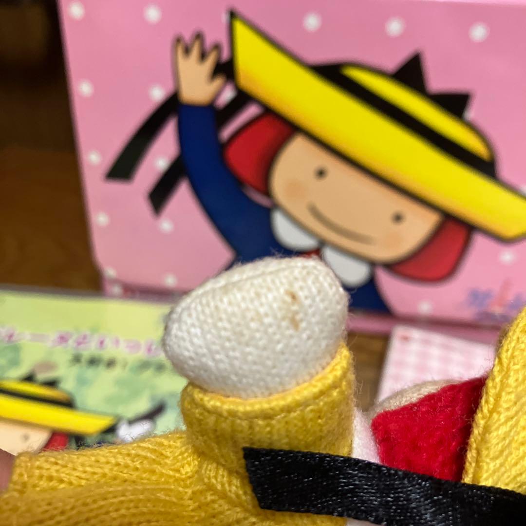 専用】マドレーヌといっしょに DVDプレミアムセット2006年エディション