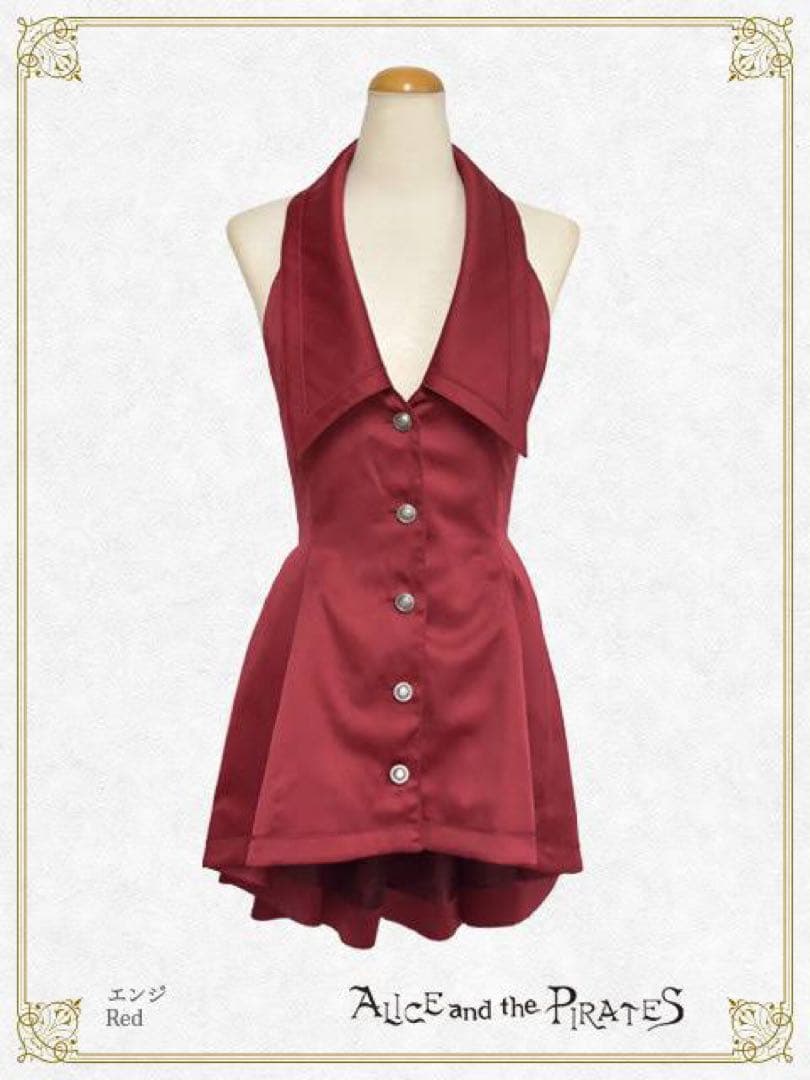 ALICE and the PIRATES 蜘蛛の巣おばけプリントベスト 蜘蛛の巣おばけプリントベスト – BABY, THE STARS SHINE BRIGHT