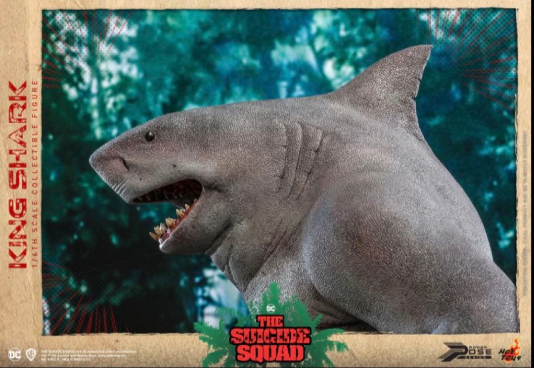 新品未開封】パワー・ポーズ ザ・スーサイド・スクワッド キング