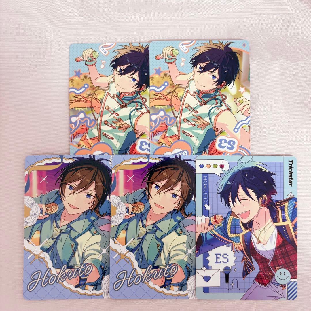 あんスタ 氷鷹北斗 トリスタ展 オンリーコレクション カード - メルカリ