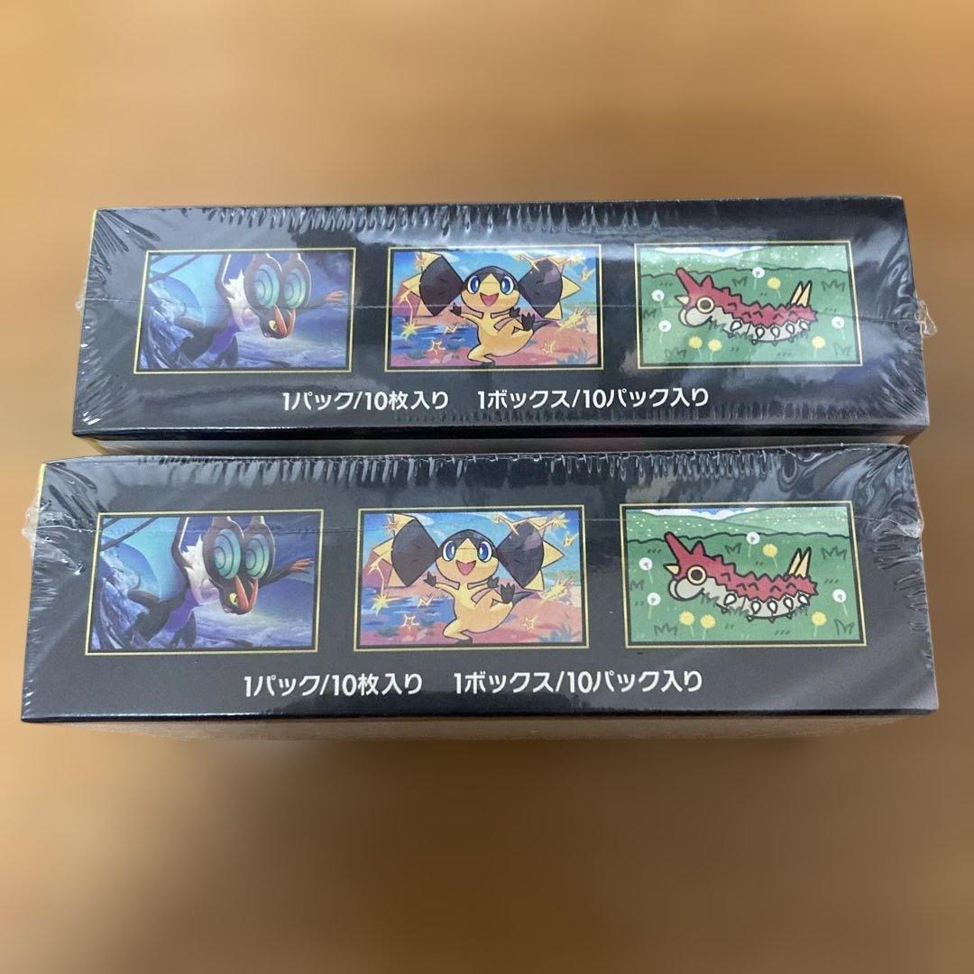 ポケモンカード MEGAドリームex BOX 未開封 シュリンク付き2BOX - メルカリ