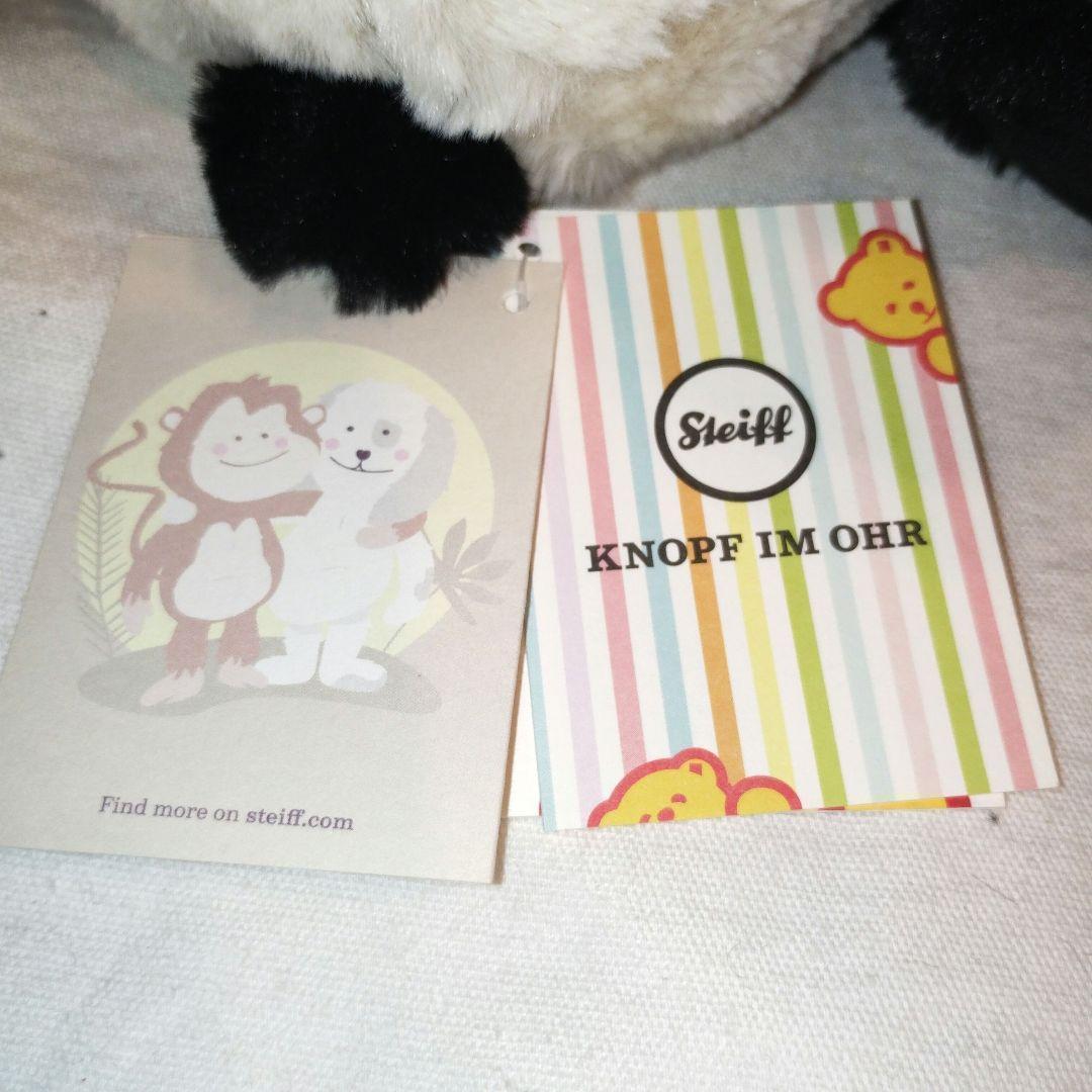 新品】シュタイフ カドリーフレンズ パンダのミン（Ming）Steiff ①