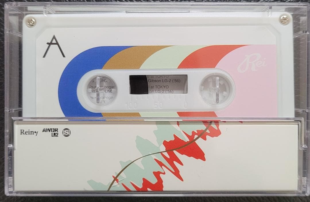 【値引中】Rei『FLY』CD＋DVD＋未開封カセット サイン入り完全予約生産盤