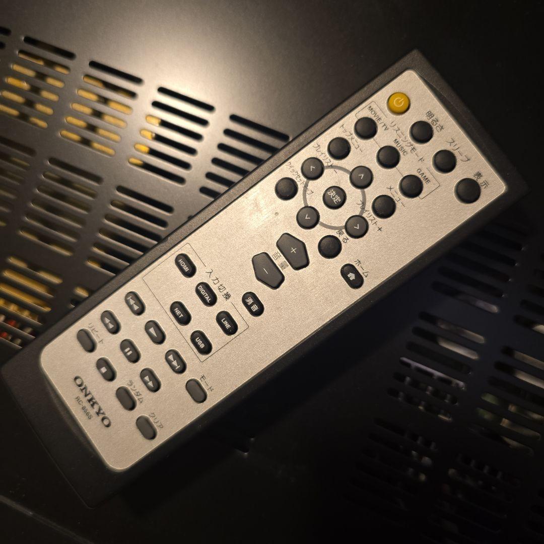 ONKYO 5.1ch ホームシアターシステム BASE-V50