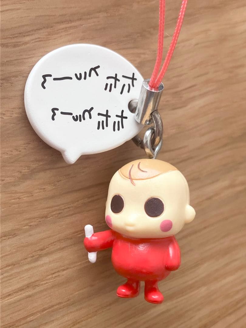 うちの3姉妹 マスコット フィギュア フー スー チー 台詞プレート