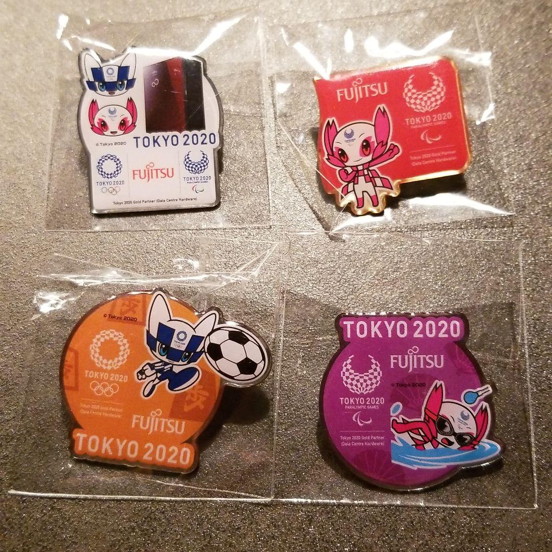 フランス雑貨マリンセール様専用 アンティークカゴセット