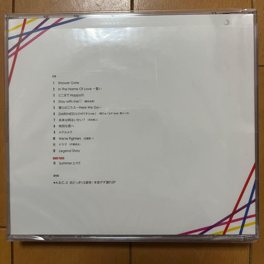 美品12枚セット！A.B.C-Z シングル DVD セカンドCDアルバム えび
