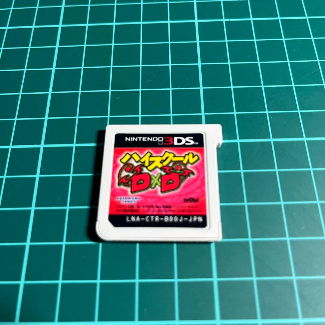 ハイスクールD×D 3DS ニンテンドー3DS『ハイスクールD×D（限定版）』 | BEEP
