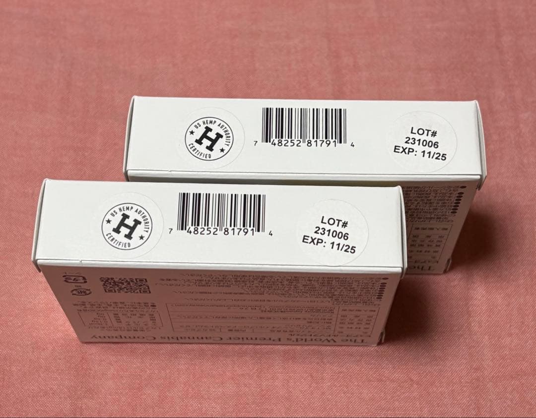 9/30本日のみ‼️ キャナウェイピュアゴールドソフトジェル2箱で15,