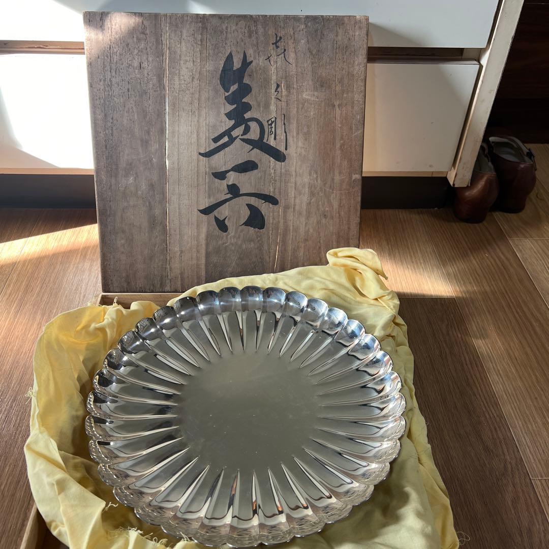 中村喜久雄 作 銀製皿 659g完全未使用品
