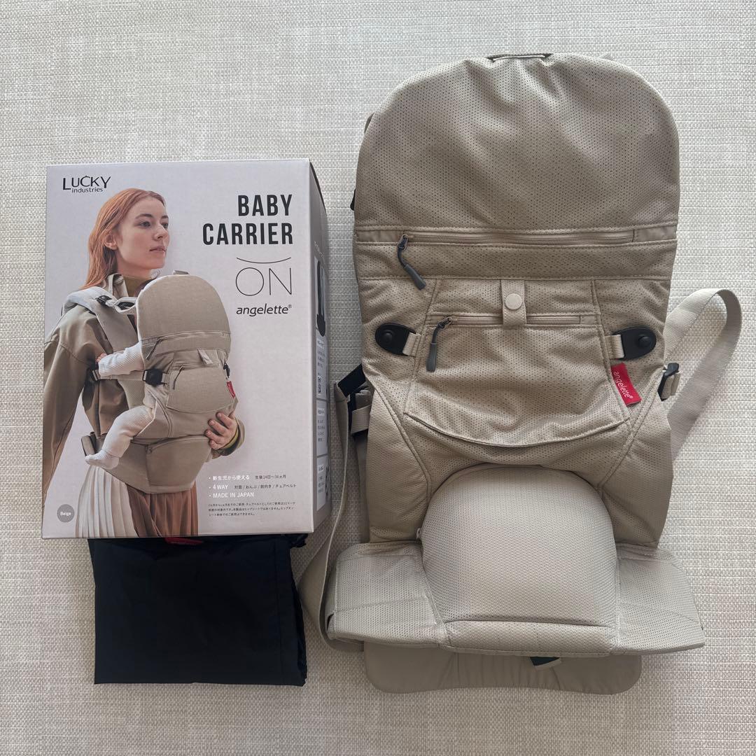 angelette ベビーキャリアオンLUCKY industries(ラッキー工業) ベビー