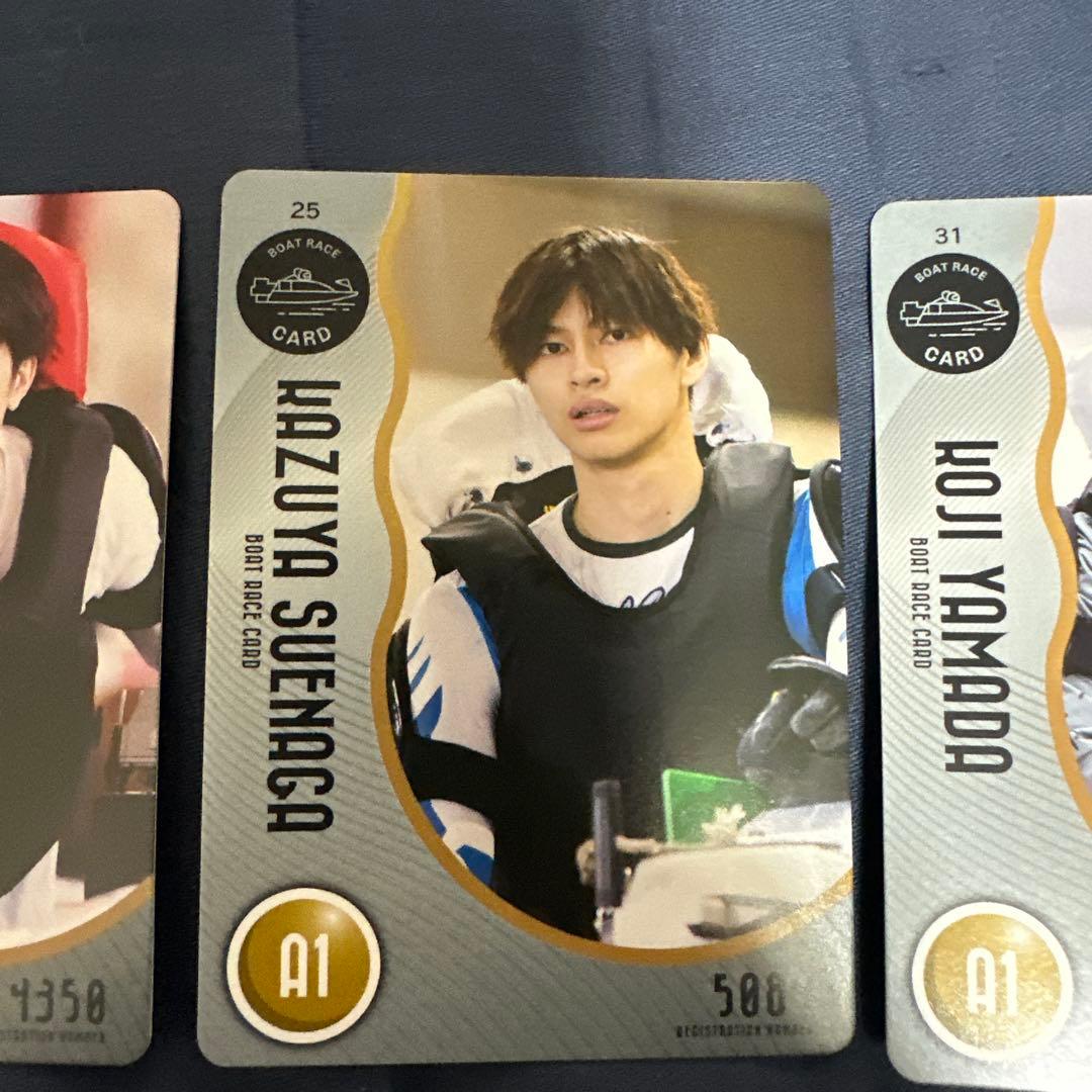 ボートレースカード2025 8枚セット※西山・山田・篠崎・末永など - メルカリ