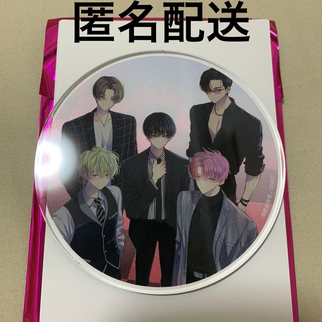 まさやん ⚠︎2/17-2/23発送不可様 リクエスト 2点 まとめ商品 - メルカリ