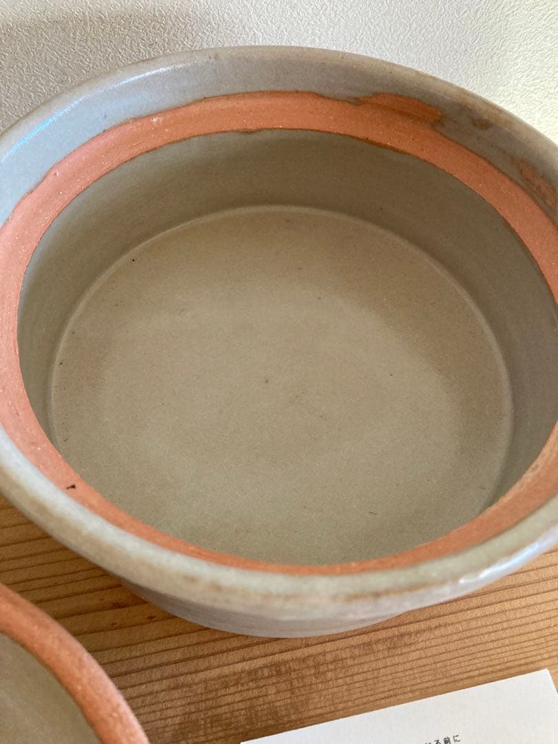 遠藤素子 土鍋SSサイズ 白 検索用）花岡隆 鈴木環 城進 松原竜馬