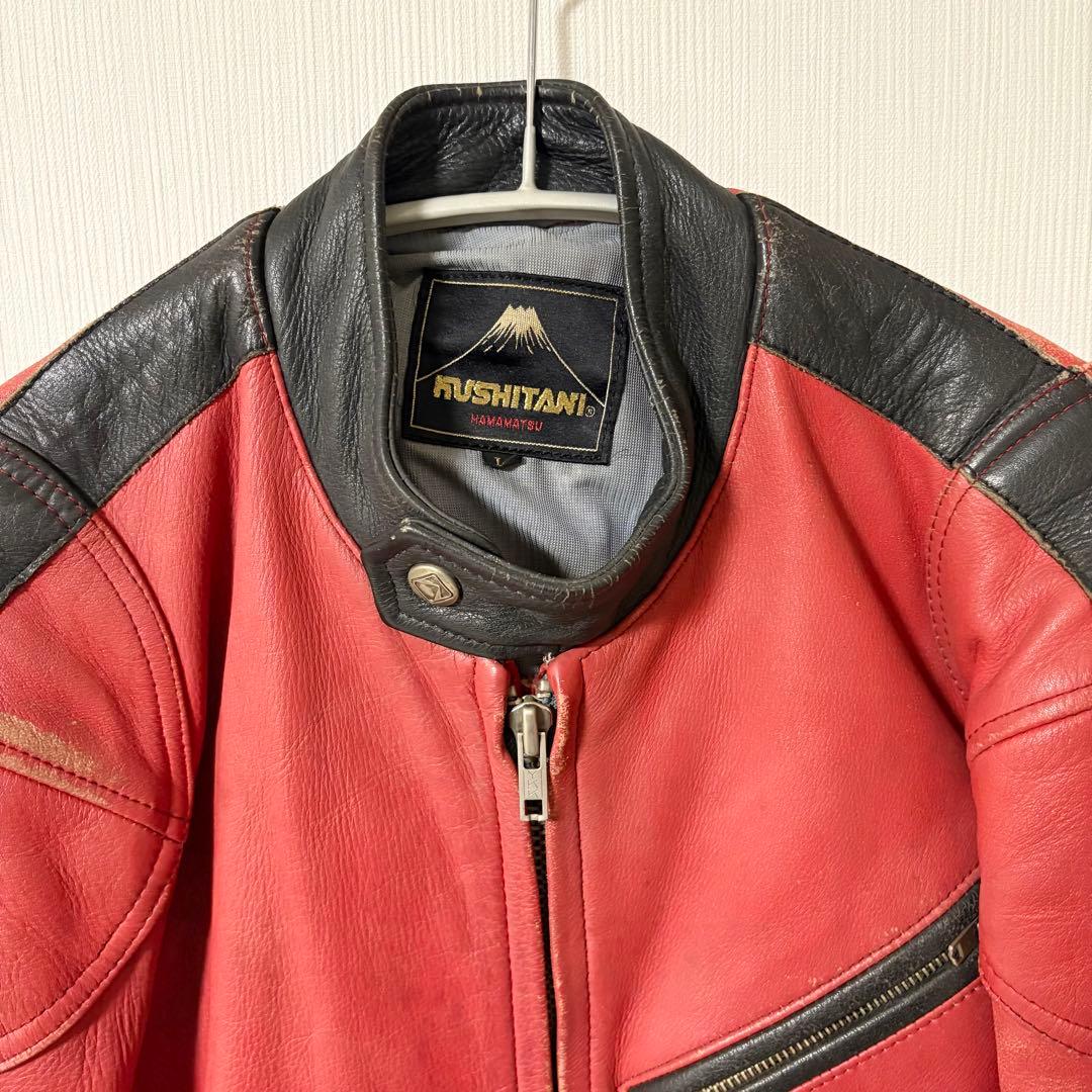 クシタニ KUSHITANI レザージャケット L ライダース 赤 短丈 希少