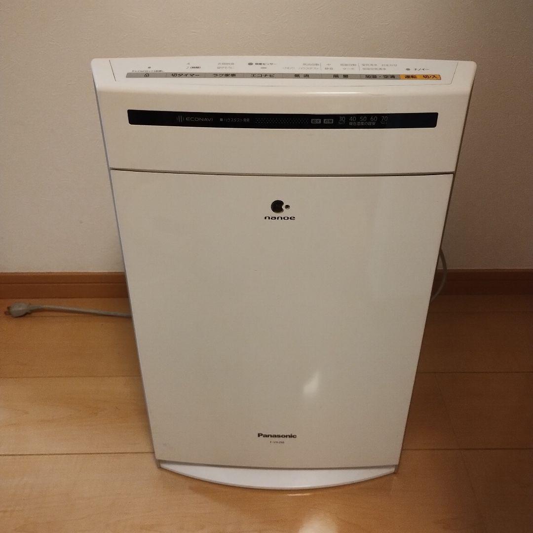 Panasonic 空気清浄機 F-VXJ50 パナソニック 加湿空気清浄機 F-VXJ50 -W ホワイト ナノイー搭載 空清
