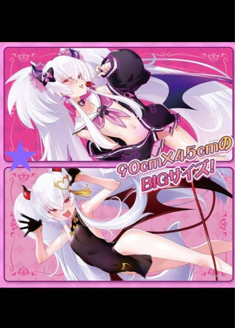 2点】コナクレ デスクマット グリムアロエ 麻雀ファイトガール