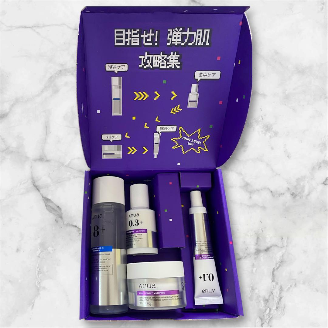 Anuaレチノールセット Qoo10公式サイト購入品 - メルカリ