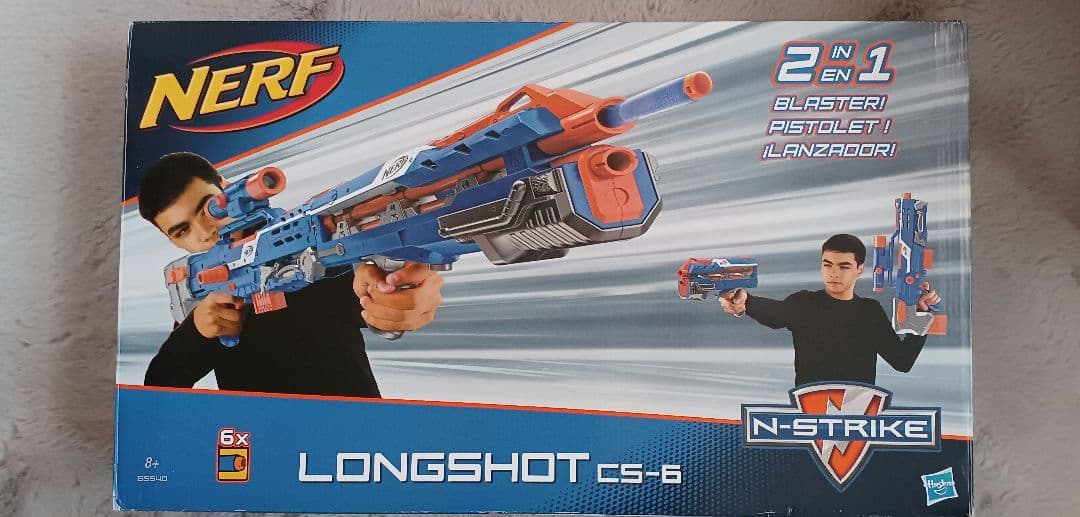 超レア！】【新品未使用品】ナーフ ロングショットCS-6 - メルカリ