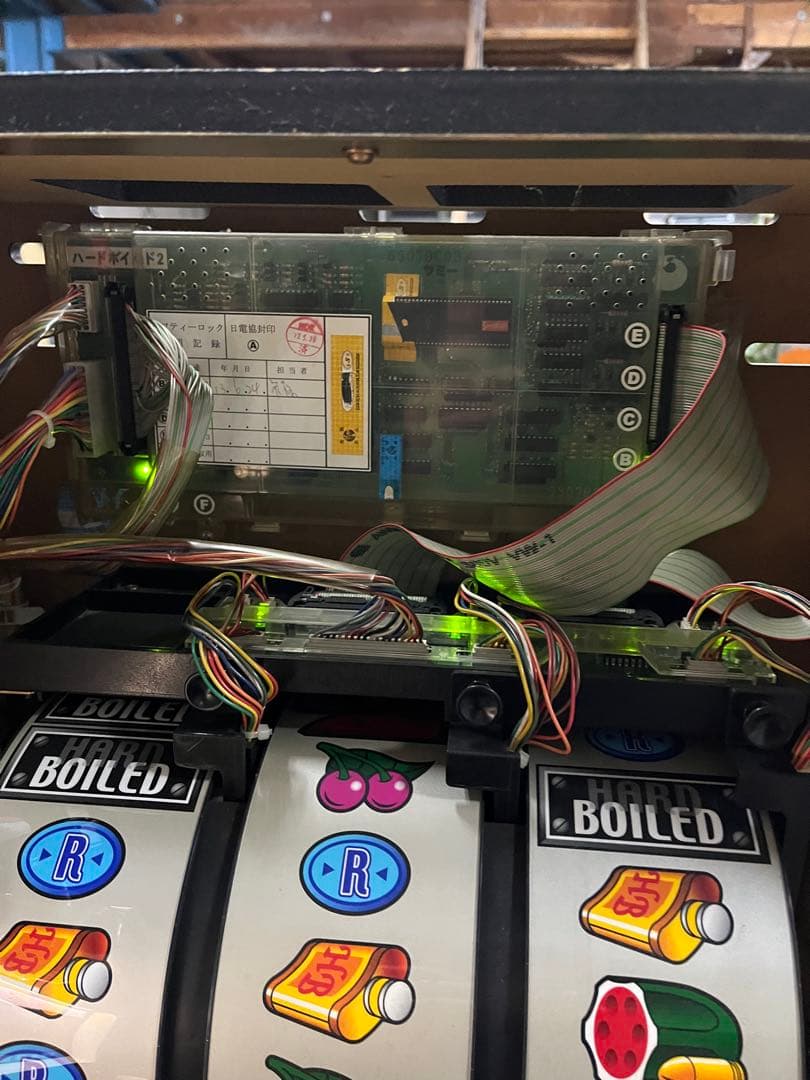 パチスロ実機 ハードボイルド2 Sammy コイン不要機 鍵付き 現状品
