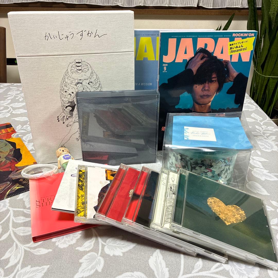 米津玄師 CD＆グッズセット 初回限定盤含む - メルカリ