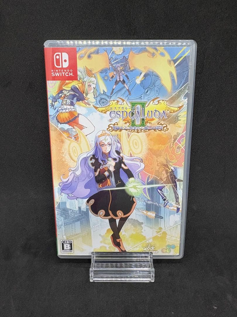 エスプガルーダⅡ Espgaluda II - Wikipedia