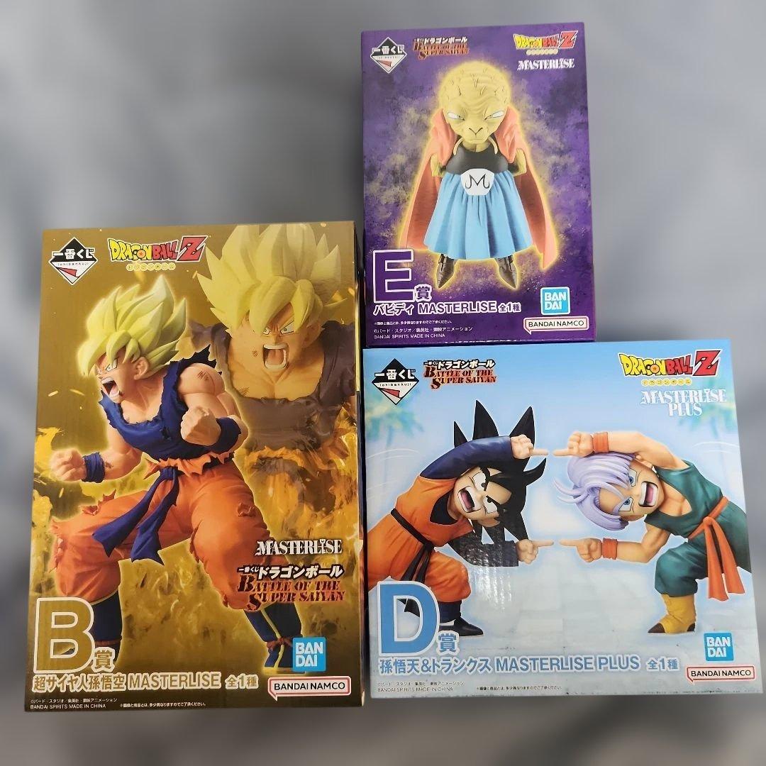 一番くじ 一番くじ 仮面ライダーゼッツ＆仮面ライダーガヴ｜一番くじ倶楽部