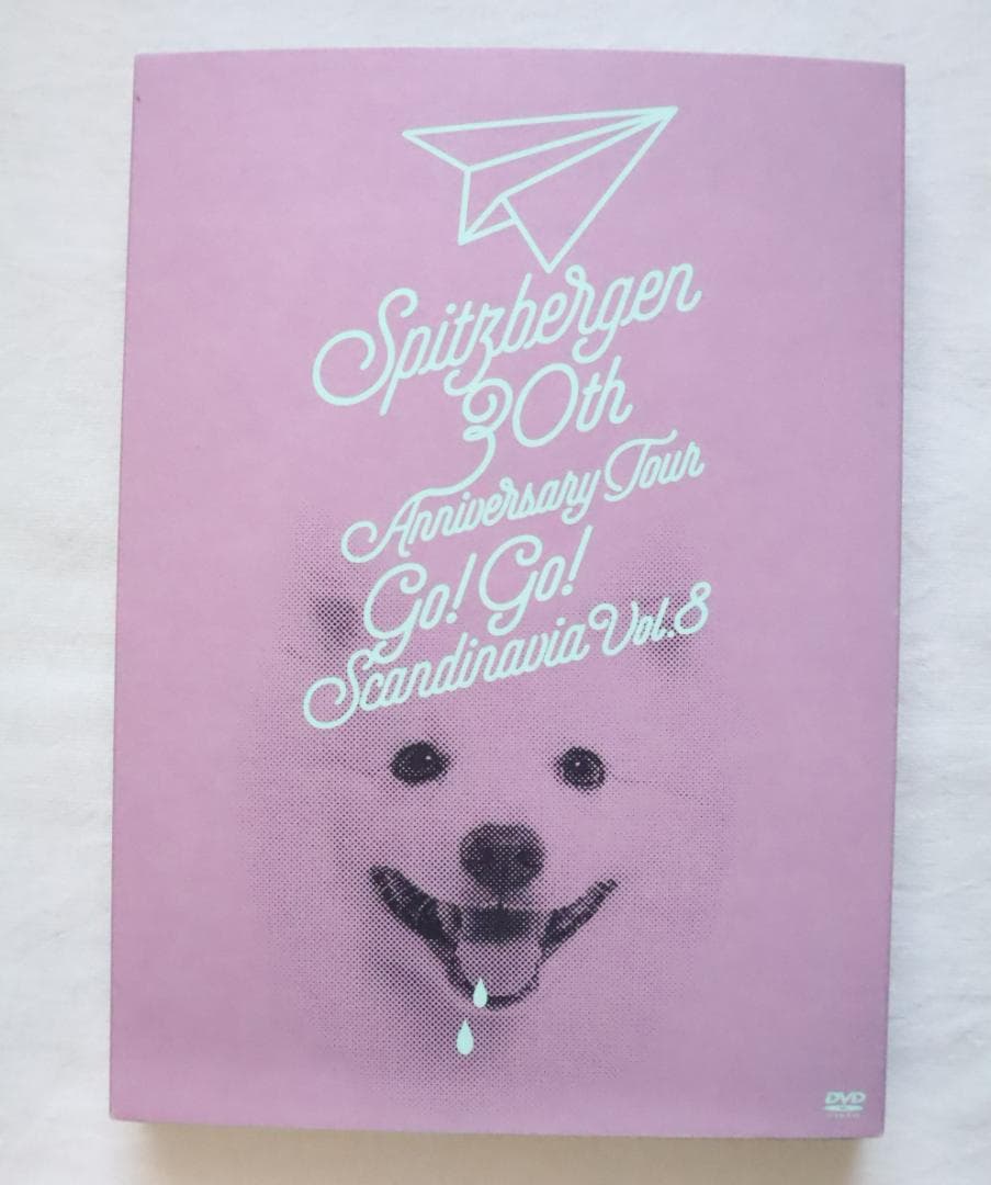 DVD スピッツ GO!GO!スカンジナビア 8 ゴースカ8 30周年 DVD スピッツ GO GO スカンジナビア vol 8 ゴースカ8 Spitzbergen 中古