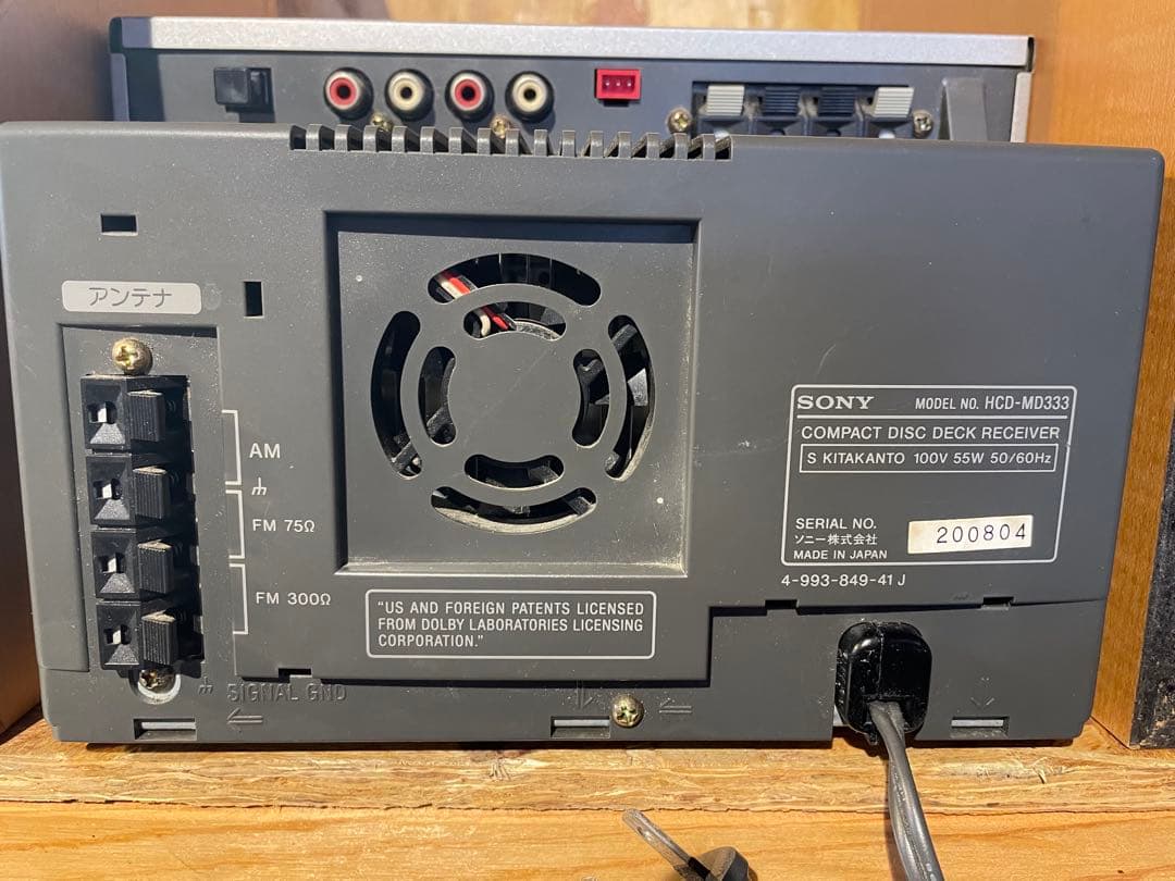 ジャンク】SONY HCD-MD333 ミニコンポ スピーカーセット - メルカリ