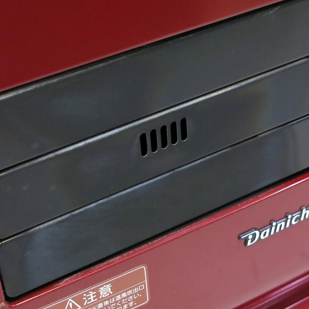 ダイニチ 石油ファンヒーター KuaL FW-3719SGXE7 10-13畳 - メルカリ