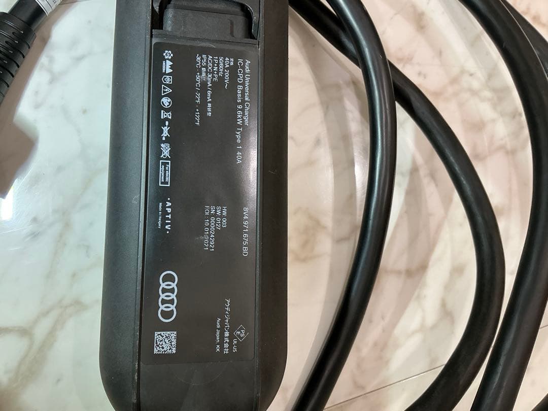 9.6kW 40A 高出力 EV充電器 IC-CPD Basis 200V