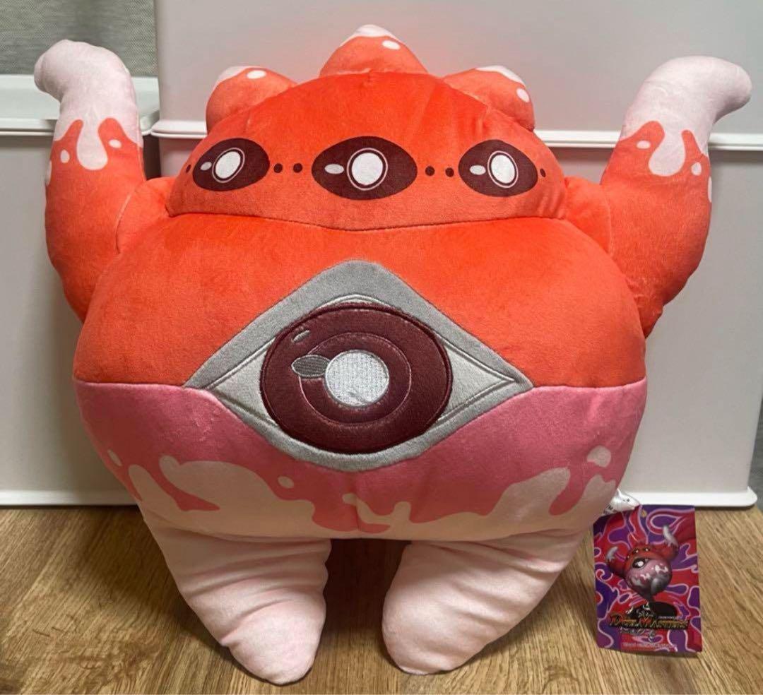 デュエル・マスターズ ガ:ナテハ ぬいぐるみ ガナテハ - メルカリ