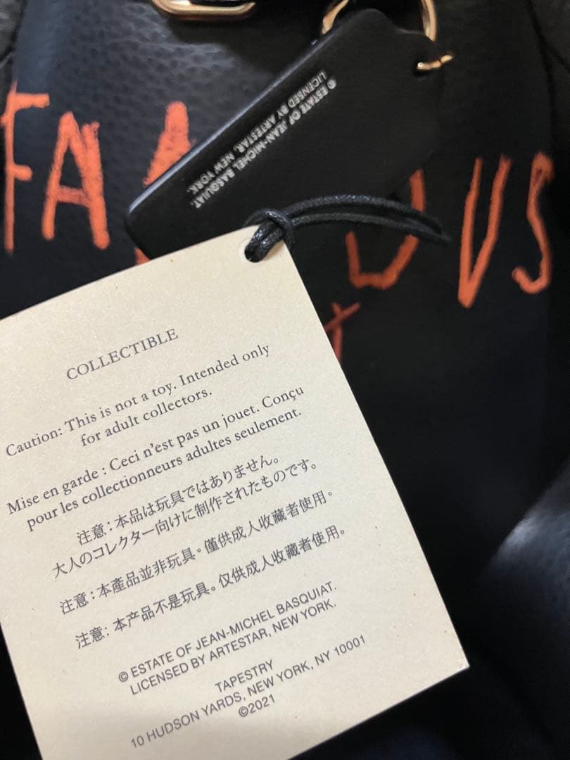 コーチ バスキア ベア 希少 限定品 B2251 - メルカリ