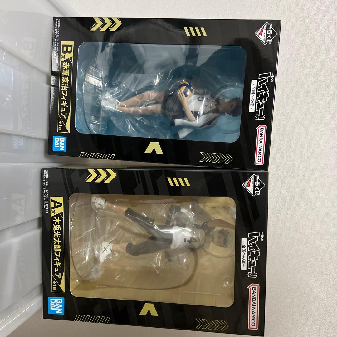 に*ち様 ハイキュー!! フィギュア A/B セット BOX販売]PERIHAPI！ Hide ＆ Seek かくれんぼ ハイキュー!! 烏野・ 音