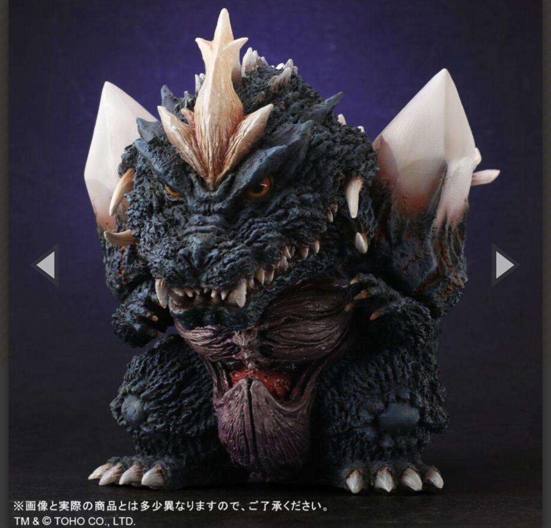 デフォリアル デストロイア スペースゴジラ 開封品 ゴジラ - メルカリ