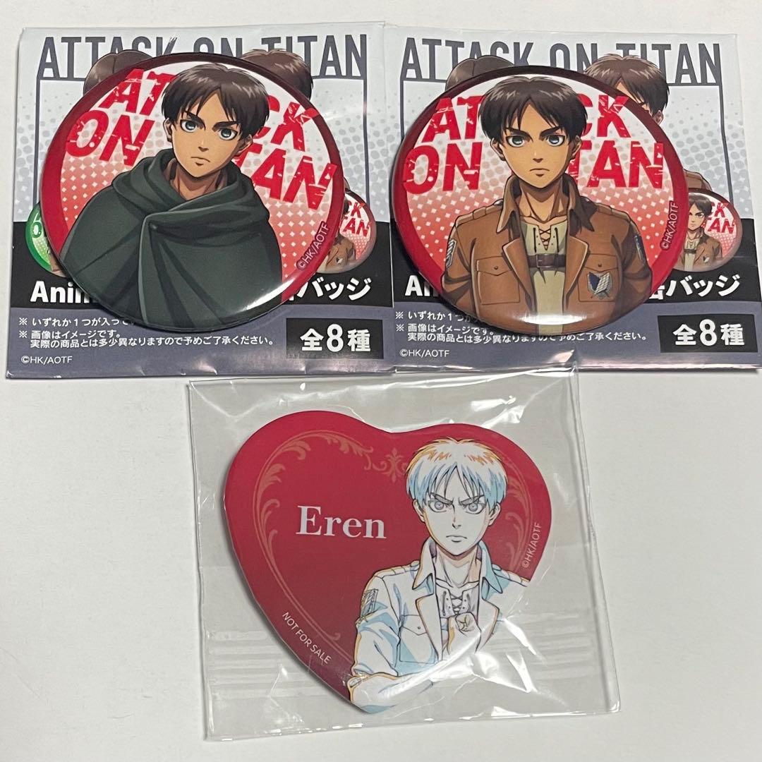 進撃の巨人 Animation 缶バッジ 特典 エレン WIT STUDIO - メルカリ