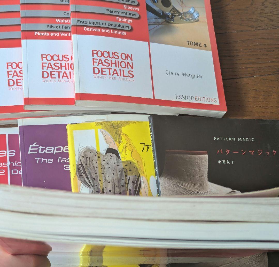 エスモード 教科書 - メルカリ