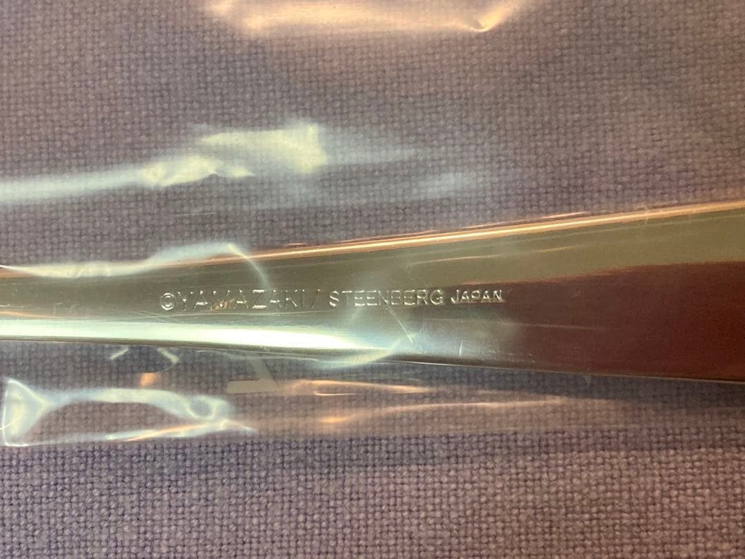 山崎金属工業 YAMAZAKI YAMACO フローリアン ディナーセット他