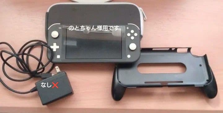 switchライト Nintendo Switch Lite | 本体 | Joshin webショップ 通販