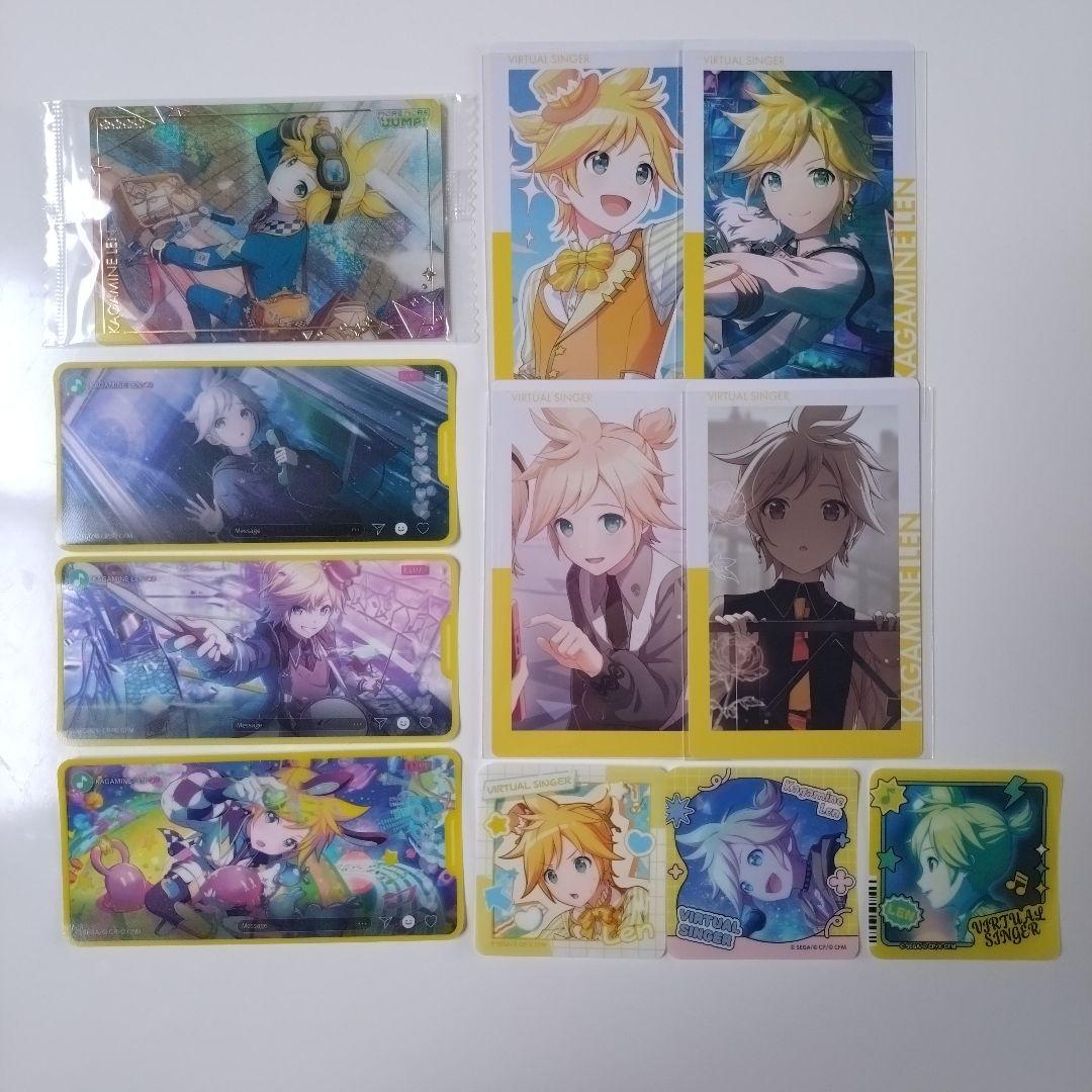 プロセカ 鏡音レン エピカ ウエハース メモステ - メルカリ