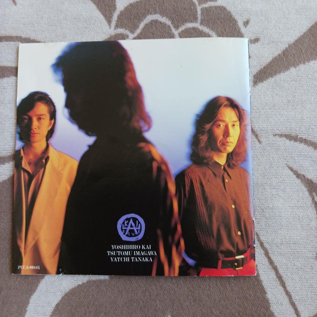 直筆サイン入りKAI FIVE 嵐の明日プレミアムCD - メルカリ