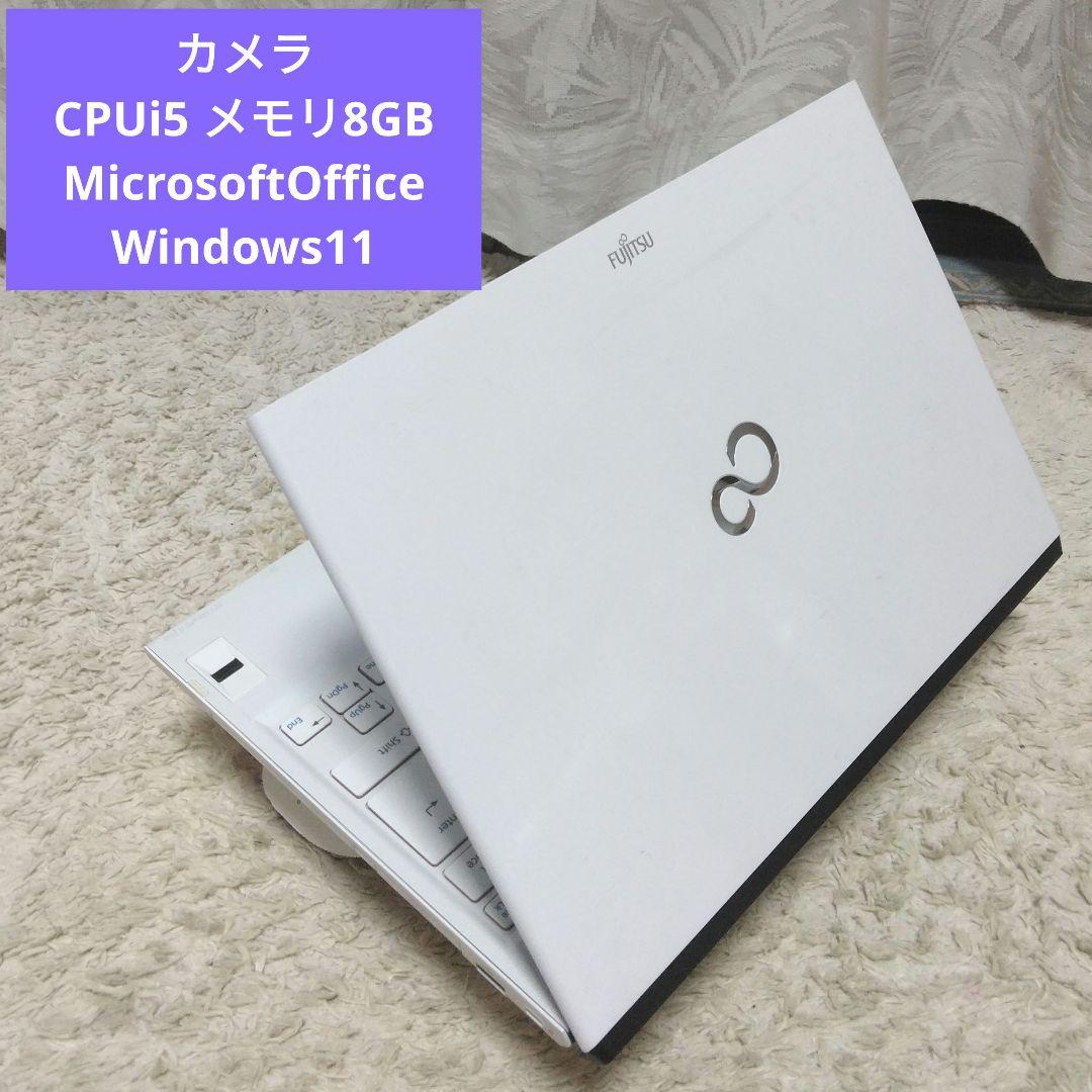 千40 メモリ8GB CPU i5 カメラ Office ノートパソコン Amazon.co.jp: 【Win11、MS Office 2024 H&B搭載】パナソニック Let`s