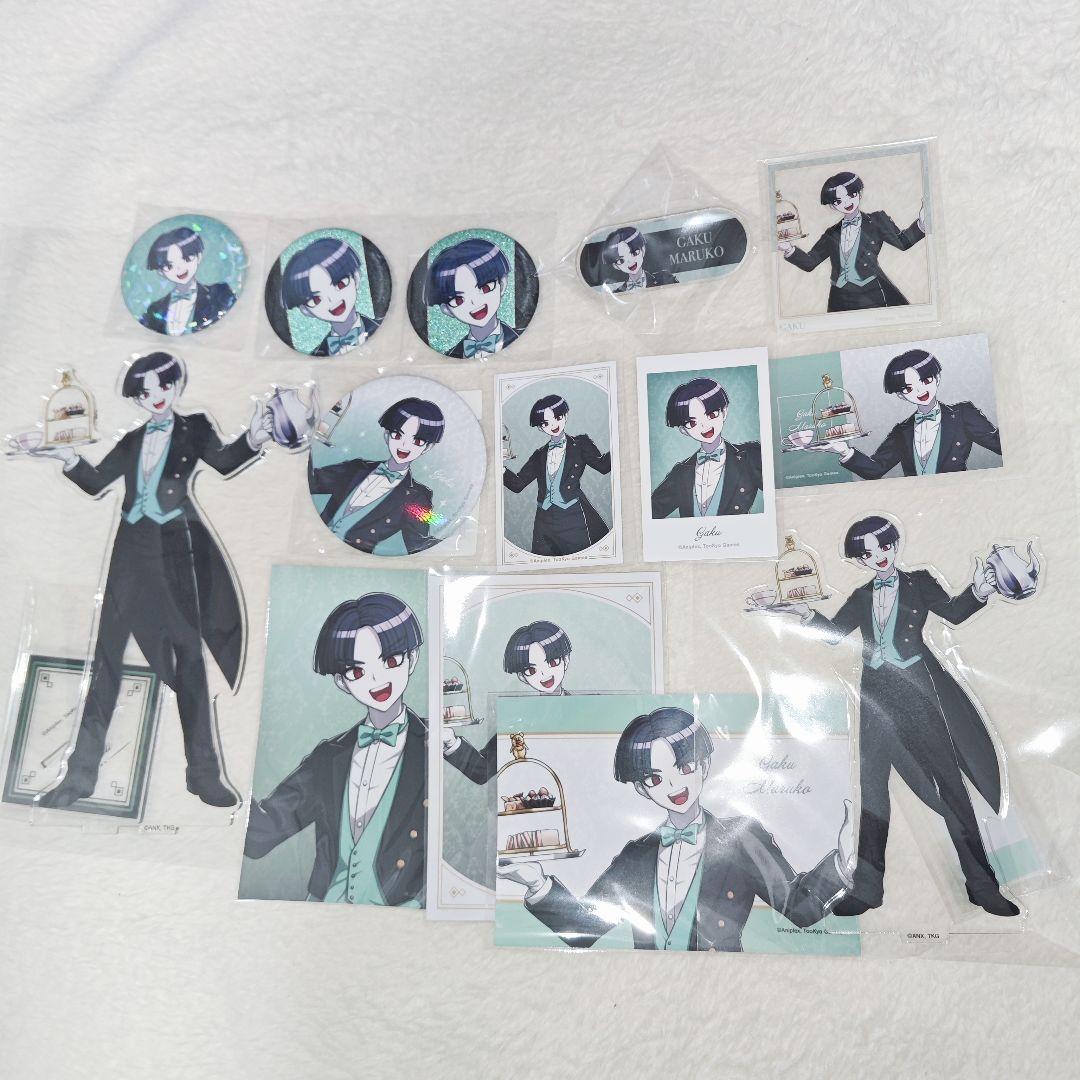 ハンドラ 丸子楽 メイド＆執事ver. グッズ AMNIBUS-日常使いできるアニメグッズの通販サイト-