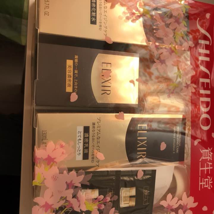 エリクシールセット 免税店限定商品 | エリクシール | エイジングケアUVスキンケア セット